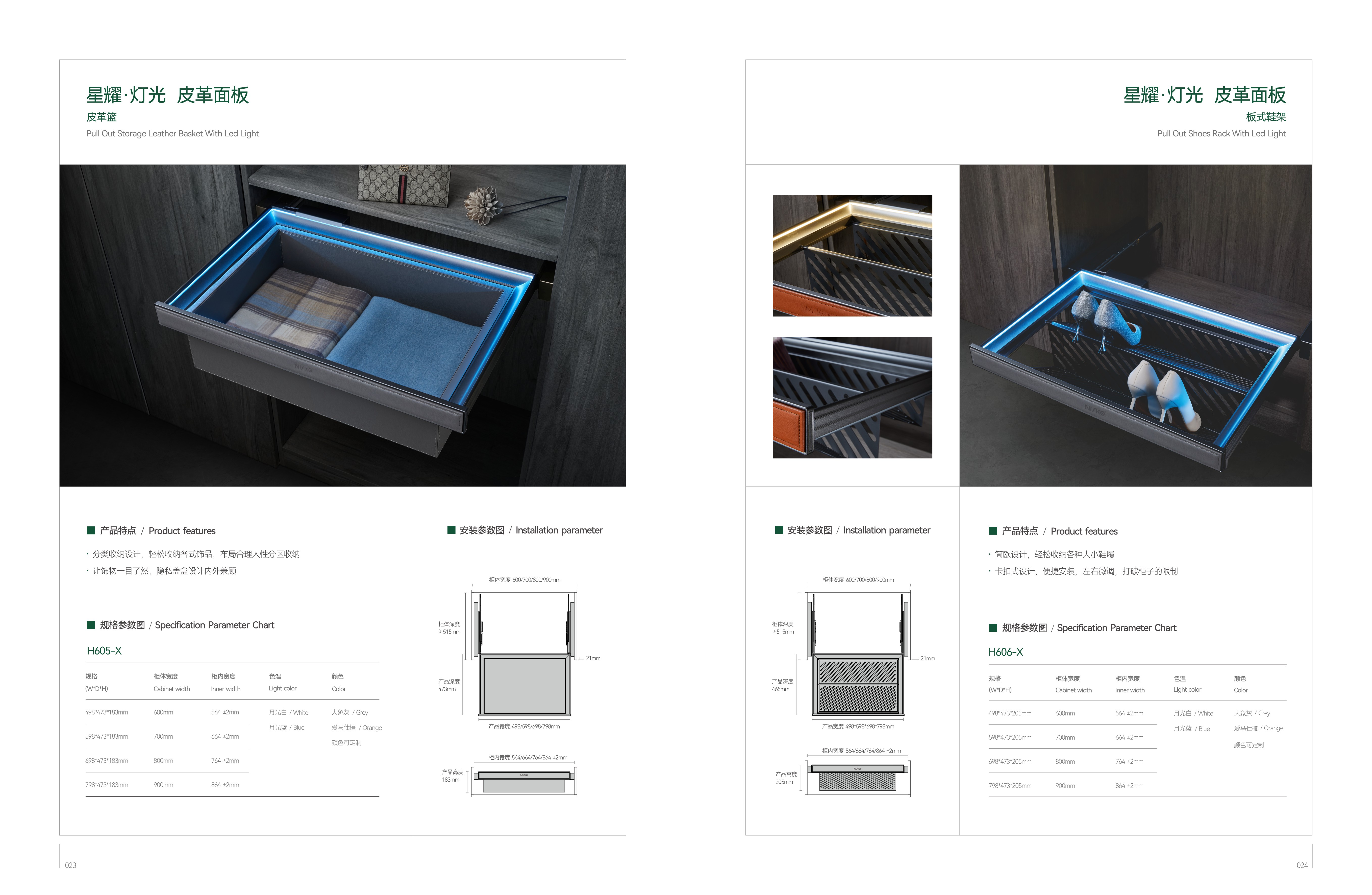 e0389d14be7cf46780f3168efc1cad57